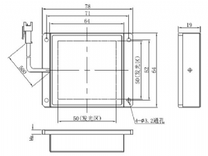 LTS-FT5050-R 