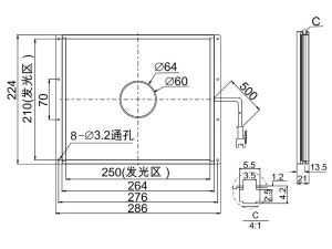 LTS-2FTR250210