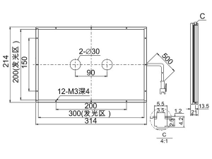 LTS-2FTR300200-BGW(Double hole)