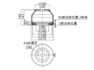 LTS-DMR210-B/G/W