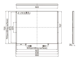 LTS-3FT905703-B/G/W