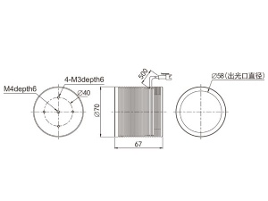 LTS-SP7058-R/G/B/W