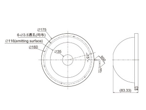 LTS-2DM175-BGW