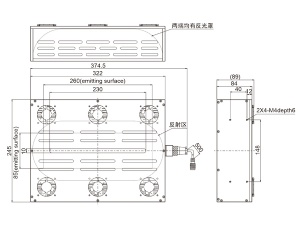 LTS-SDL260 -RBGW