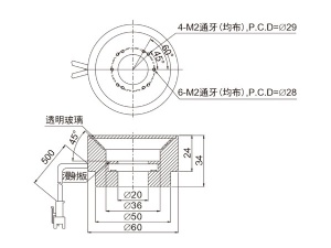 LTS-AOI60-RW