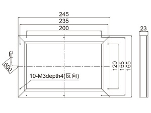 LTS-RIH200120-R