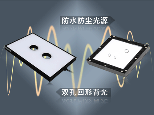 热列祝贺公司网站改版成功