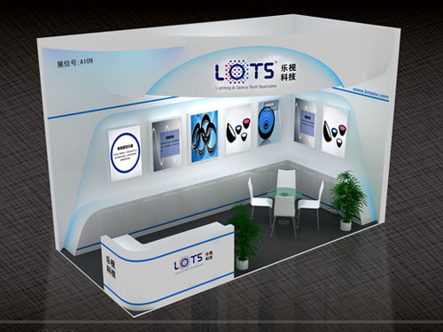 LOTS展讯：2016年第三届深圳国际工业自动化及机器人展览会