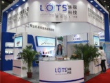LOTS成功亮相2016深圳国际机器视觉展暨研讨会